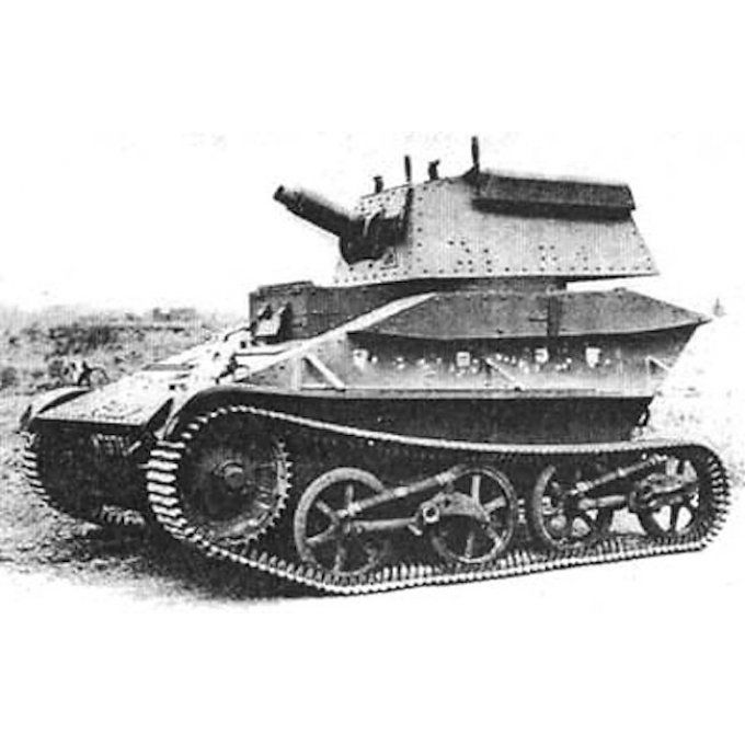 Char léger Mark IV C 