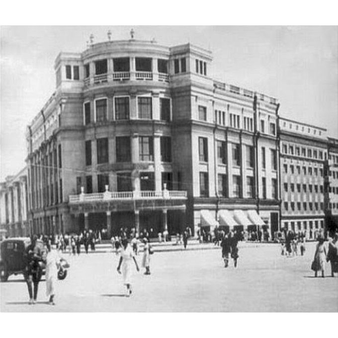 Grand Magasin Univermag de Stalingrad