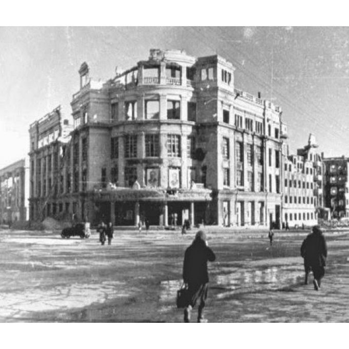 Grand Magasin Univermag de Stalingrad